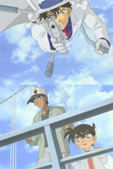 Detective Conan OVA 06: Follow the Vanished Diamond! Conan & Heiji vs. Kid! 3087