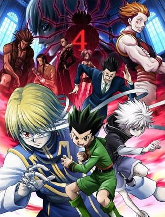 Hunter x Hunter: Phantom Rouge (MOVIE) 43509l