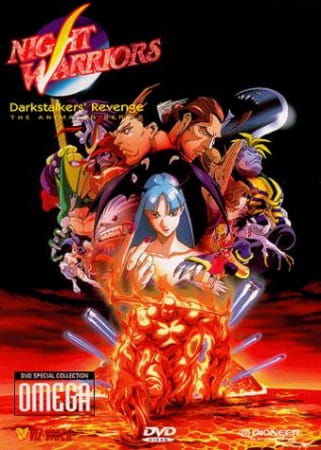 Vampire Hunter [1997-1998] [OVA] 7358l