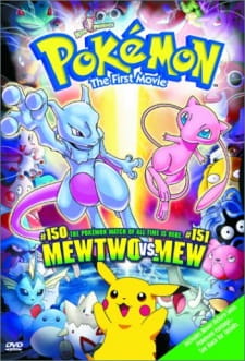 Pokémon: The First Movie 8359
