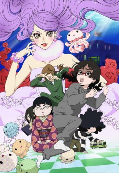 Kuragehime / Princess Jellyfish 24865l