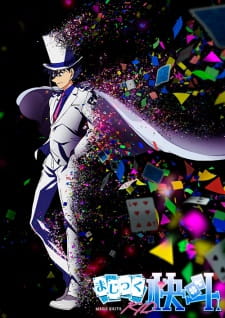 Magic Kaito 1412[spoilers and discussion] 67807