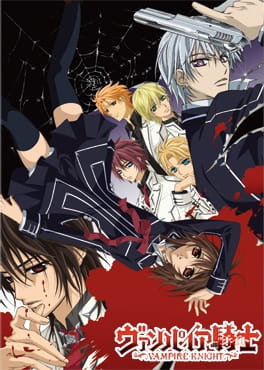 [Аnime] Vampire Knight 7327l