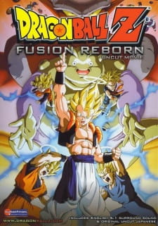 [Filme] Dragon Ball Z Movie 12: Fusion Reborn 10204