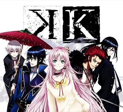 project k - [ANIME/FILM/LIGHT NOVEL/MANGA] K (K-Project) 39549l