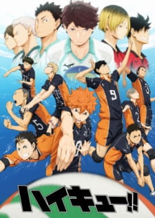 Haikyuu!! 60431