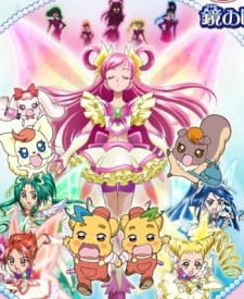 pretty cure 5145