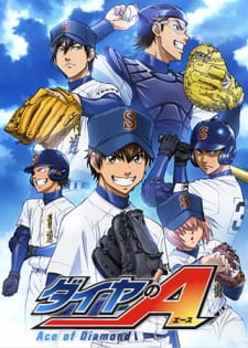 [AOT] Diamond no Ace 54235