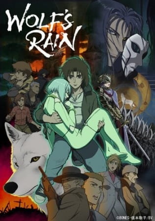 Wolf's rain 59403l