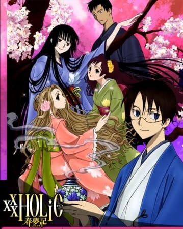 xxxHOLiC 13175l