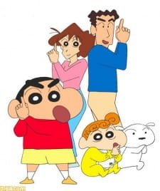 Crayon Shin-chan 22186