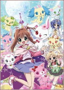 تقرير عن Jewelpet Tinkle 24036l