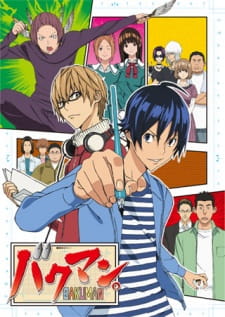 Bakuman. - 1ª Temporada 26138