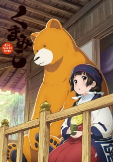 [MANGA/ANIME] Kuma Miko (Girl Meets Bear) 78147