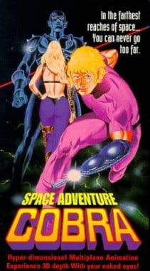 Space Adventure COBRA 2840