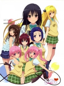 [4s] To Love Ru Darkness [Ovas] [1] [Sub. Español] [320x240] 41167