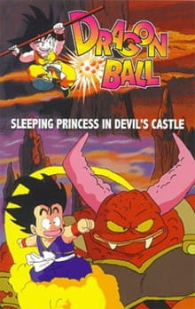 [Filme] Dragon Ball Movie 2: Sleeping Princess in Devil's Castle 5793