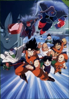 [Filme] Dragon Ball Z Movie 03: The Tree of Might 20858