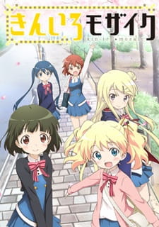 Kiniro Mosaic 51379