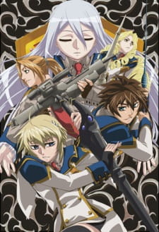 Chrome Shelled Regios 12238