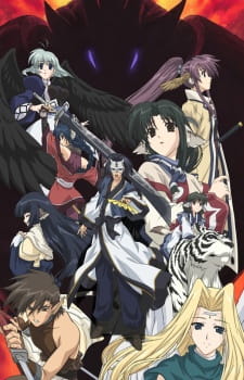 Utawarerumono  24605