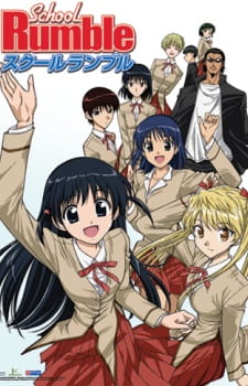 School Rumble 27854