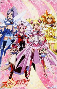 pretty cure 28479