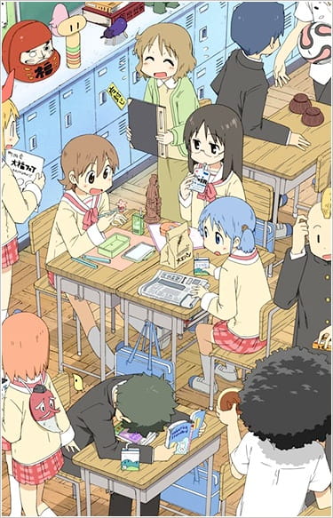 [ANIME] - Nichijou 29714l