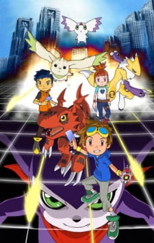 Digimon 3249