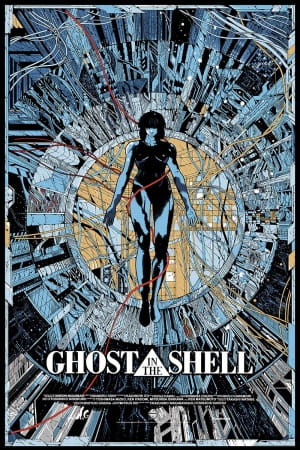Ghost in the Shell - [MANGA/ANIME]  Ghost in the Shell 71981l