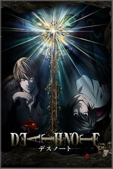 No Limit Anime Club Discussion Thread ( Death Note ) 9453l