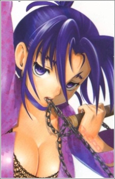 Shigure Kosaka Hentai
