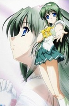 i love anime girl 65093