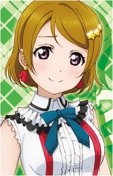 love live - [J-MUSIC/JV/LN/MANGA/ANIME] Love Live! School Idol Project 201133