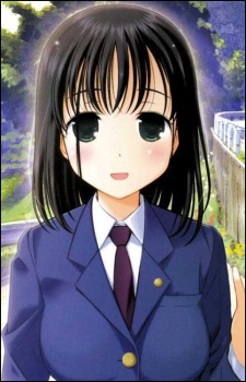 i love anime girl 55206