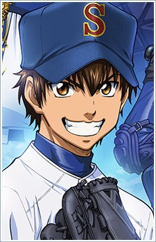 Diamond No Ace 235393