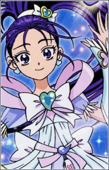 pretty cure 97570