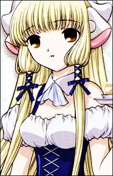 Chobits c'est la merde 92990