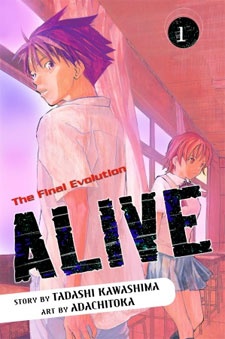 Alive - The Final Evolution 5259l