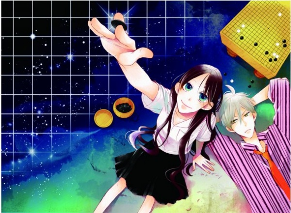 Hoshizora no Karasu de Satoshi Morie 82260l