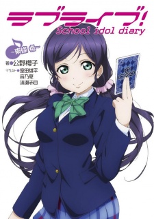 TeamNico - [J-MUSIC/JV/LN/MANGA/ANIME] Love Live! School Idol Project 114997