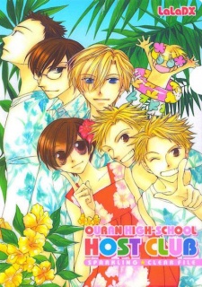 Ouran High School Host Club 33181