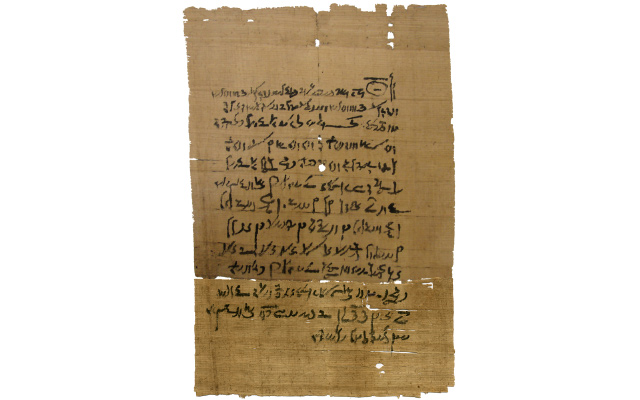 Papyri Point to Practice of Voluntary Temple Slavery in Anci Image_801