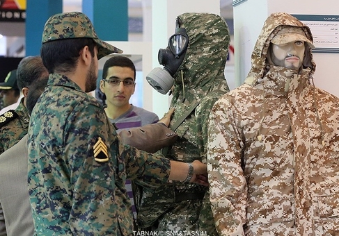 IR of Iran Armed Forces Photos and Videos Resized_432991_242