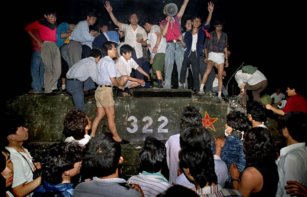 La plaza de Tiananmen hace 25 años S_t31_06040756