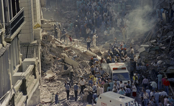 من الارشيف الاسرائيلي .... الاعتداء على السفارة الإسرائيلية في بوينس أيرس (1992) BA%20bombing%20banner