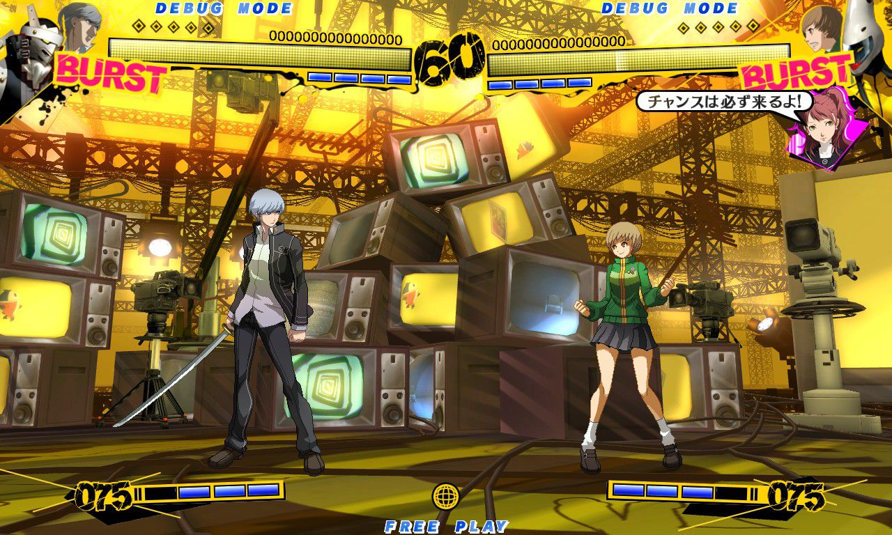 Persona 4 Fightan' Game?! :V 69891