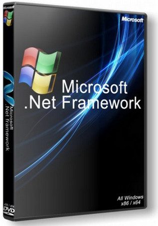 اصدار نهائي مايكروسوفت نت فريمورك Microsoft .NET Framework 4.6.1 Final I_7bc2e31a3d1