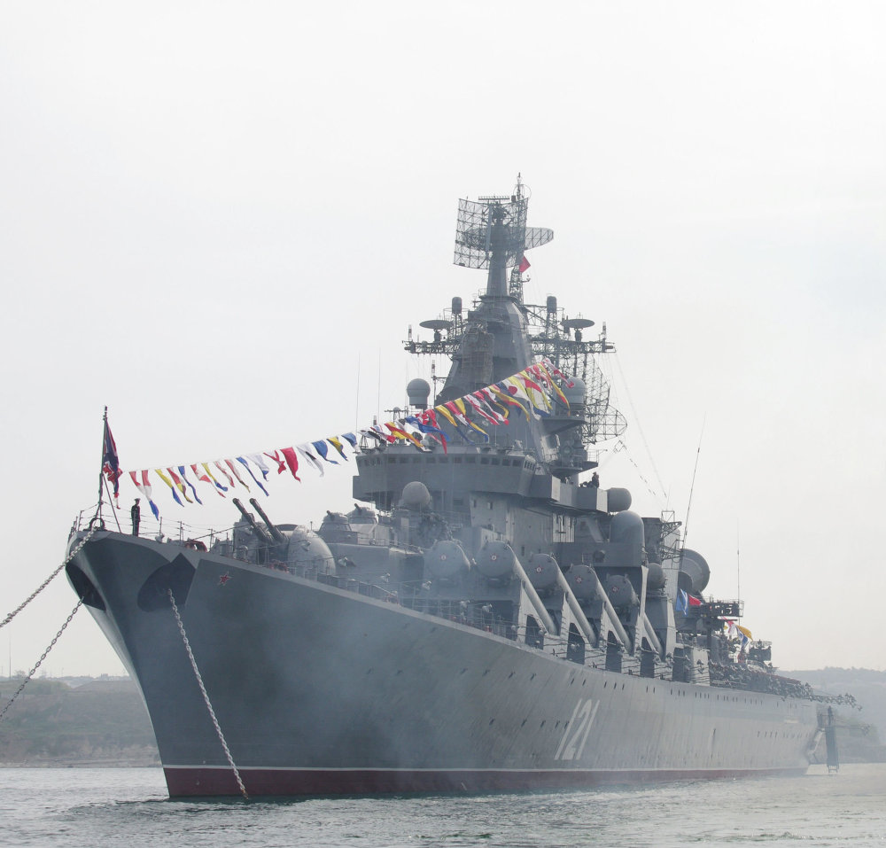عيد القوات البحرية الروسية 1015075390