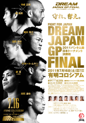 "DREAM.17: Japan GP Final" gets Mousasi vs. Izumi, Takaya vs. Miyata title fights Xqaq2p